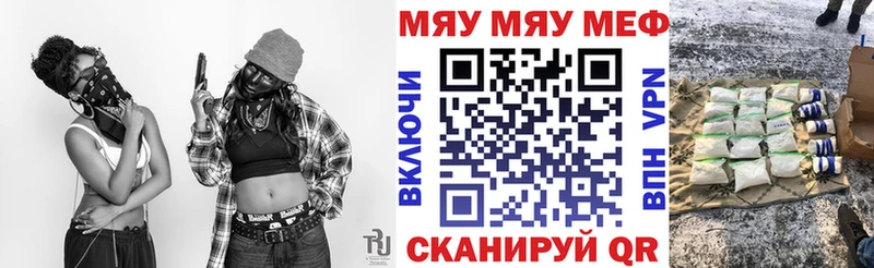 Купить наркотики сайты Малгобек ГАШ  блэк спрут зеркало  Меф мяу мяу  Alpha-PVP  МАРИХУАНА  Кокаин  АМФЕТАМИН 