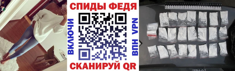 OMG онион  сколько стоит  Малгобек  АМФЕТАМИН Розовый 