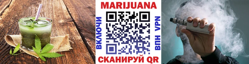 Canna-Cookies марихуана  Малгобек 