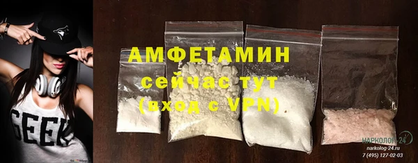 скорость Коряжма