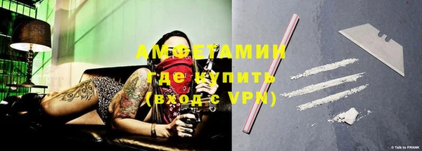 мефедрон VHQ Кукмор