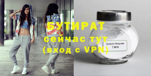 скорость Коряжма