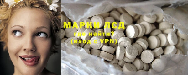 спиды Куйбышев