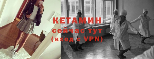 спиды Куйбышев