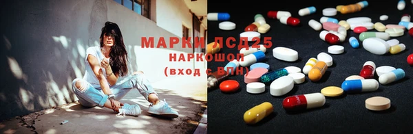 скорость Коряжма