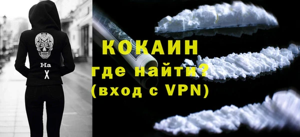 скорость Коряжма