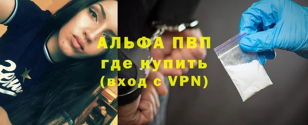 скорость Коряжма