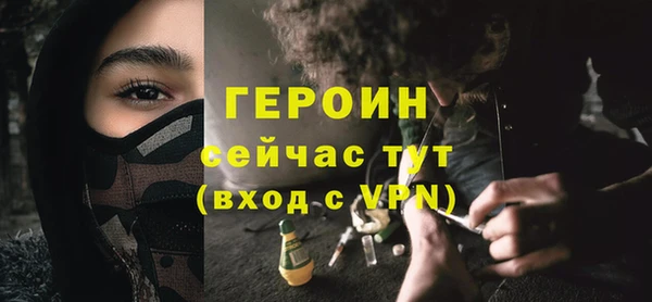 спиды Куйбышев