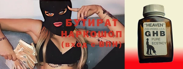 гашиш Корсаков