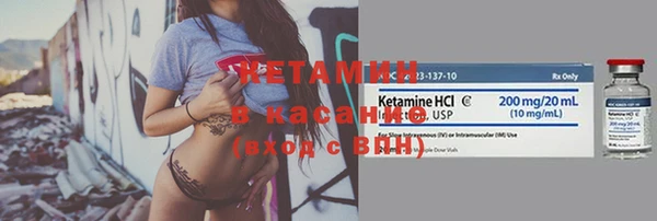 мефедрон VHQ Кукмор