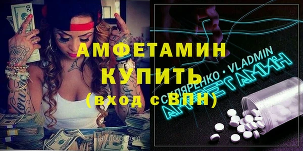 кокаин перу Козельск
