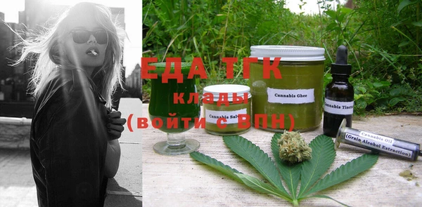 гашиш Корсаков