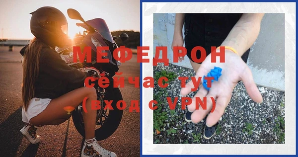 герыч Кулебаки