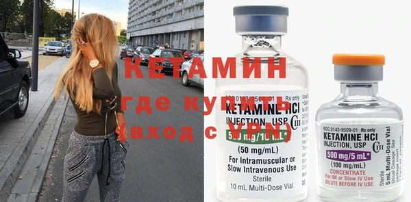спиды Куйбышев