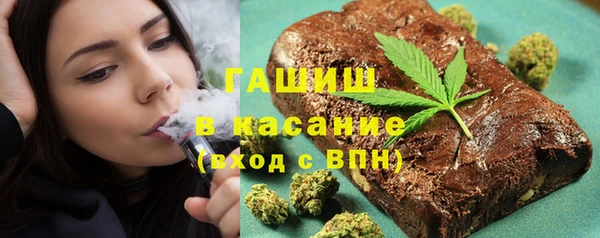 герыч Кулебаки