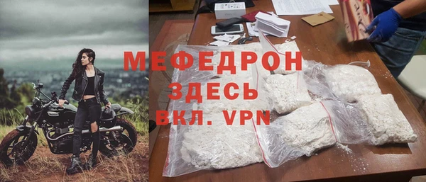 гашик Костерёво