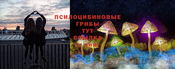 мефедрон VHQ Кукмор