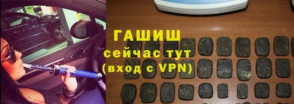 скорость Коряжма