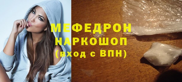 скорость Коряжма