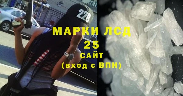 гашик Костерёво