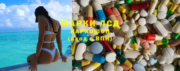 скорость Коряжма