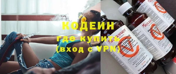 гашиш Корсаков