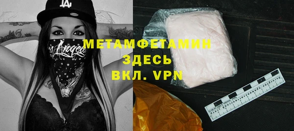 скорость Коряжма
