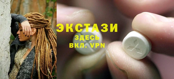 мефедрон VHQ Кукмор