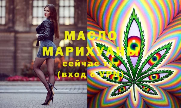 герыч Кулебаки