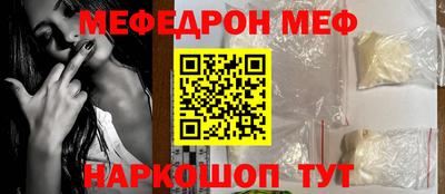 экстази Кимры