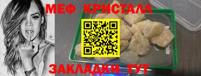 эйфоретик Кингисепп