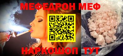 экстази Кимры