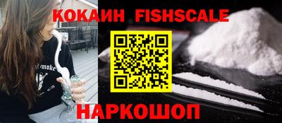 эйфоретик Кингисепп