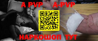 эйфоретик Кингисепп