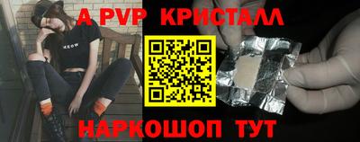 экстази Кимры