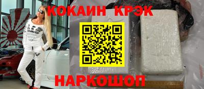 экстази Кимры