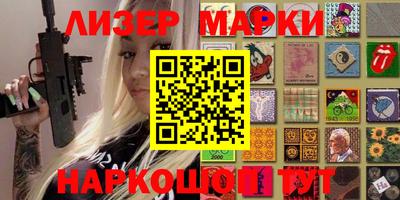 экстази Кимры