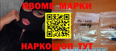 эйфоретик Кингисепп