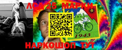 эйфоретик Кингисепп