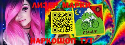 экстази Кимры