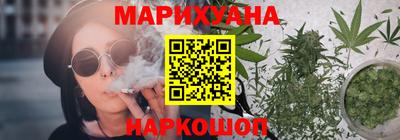 экстази Кимры