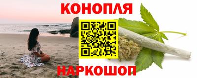 экстази Кимры