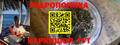 экстази Кимры