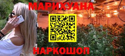 экстази Кимры