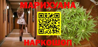 экстази Кимры