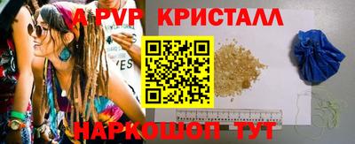 экстази Кимры