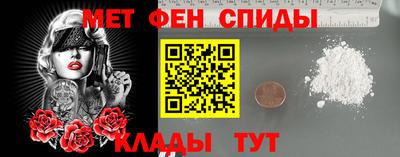 экстази Кимры