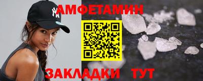 эйфоретик Кингисепп