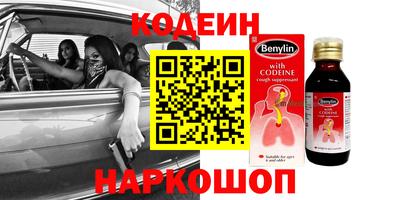 экстази Кимры