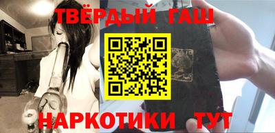спайс Кинель